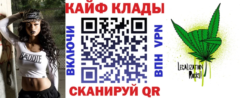 Какие есть наркотики Таруса А ПВП Псилоцибиновые грибы Cocaine Меф мяу мяу