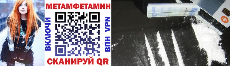 где купить наркотик kraken зеркало АМФЕТАМИН Premium Таруса