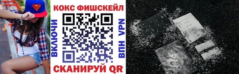 КОКАИН Колумбийский Таруса
