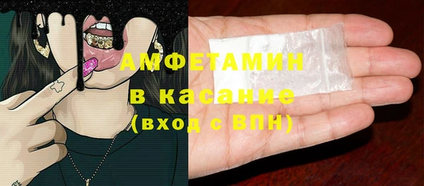 кокс Балахна