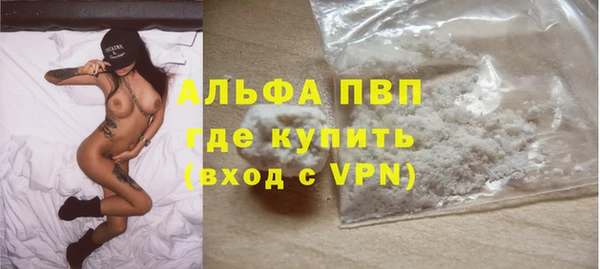 амф Балабаново