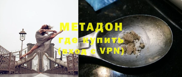 амф Балабаново