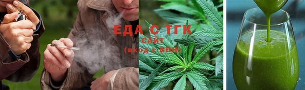 амф Балабаново