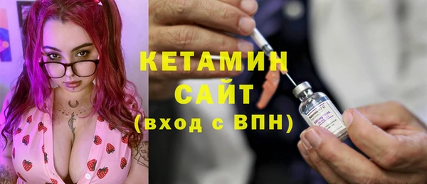 амф Балабаново