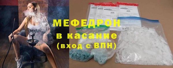дистиллят марихуана Баксан