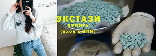 дмт Армянск