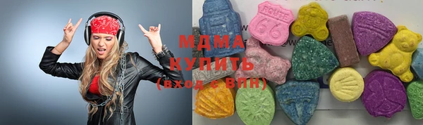 амф Балабаново