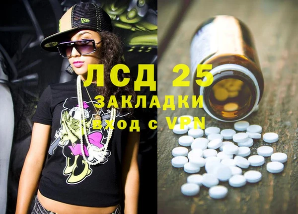 кокс Балахна