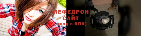 дистиллят марихуана Баксан