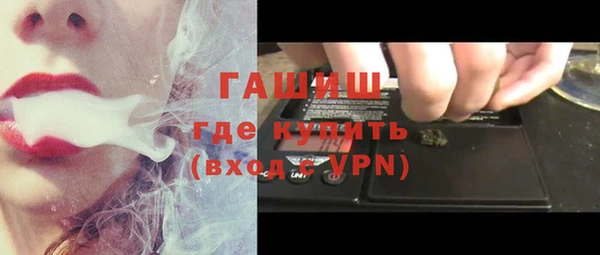 кокс Балахна