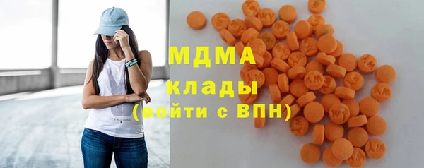 дистиллят марихуана Баксан