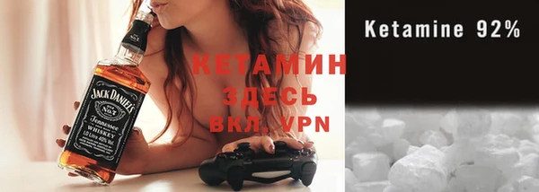 дистиллят марихуана Баксан