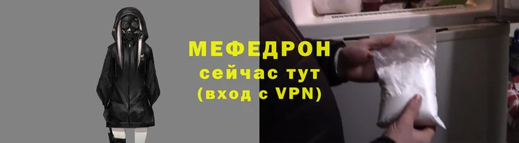 амф Балабаново