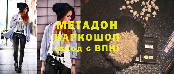 кокс Балахна