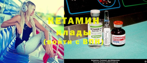 кокс Балахна