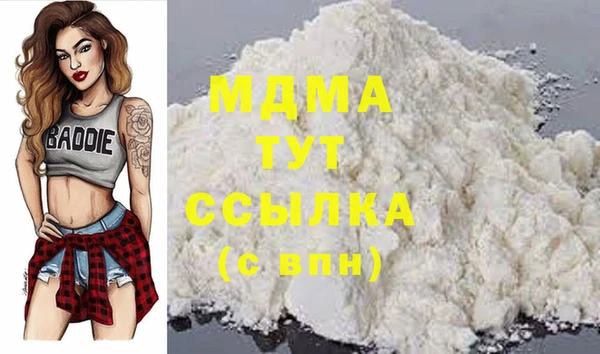 амф Балабаново