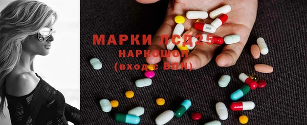 дистиллят марихуана Баксан
