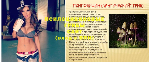 кокс Балахна