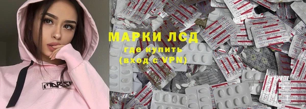 кокс Балахна