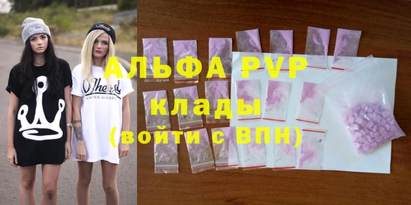 кокс Балахна