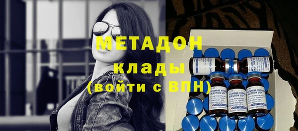 кокс Балахна