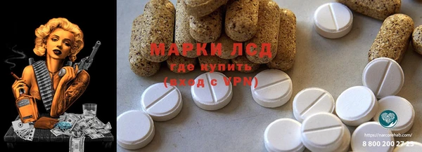 амф Балабаново