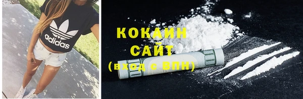 кокс Балахна