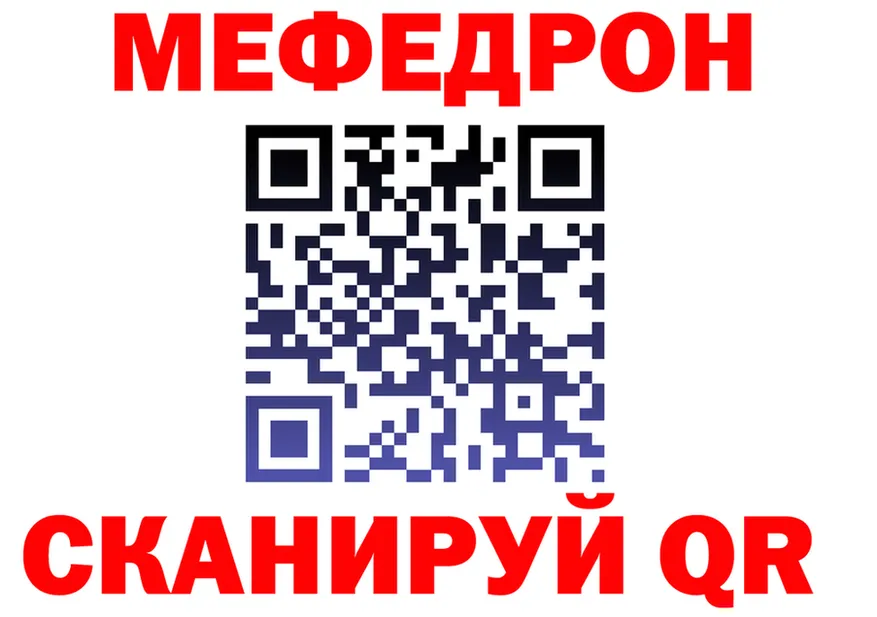 АМФ VHQ ТОР маркетплейс omg Таруса