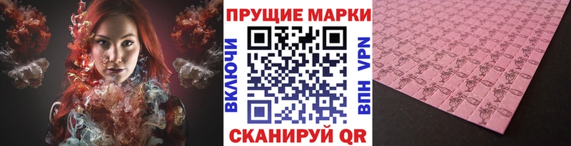 дарк нет клад Таруса Марки NBOMe 1500мкг